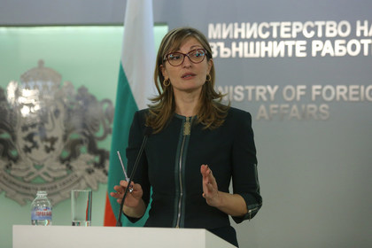 Eкатерина Захариева: Искам РСМ в ЕС, но възпитанието в омраза към България няма как да продължава